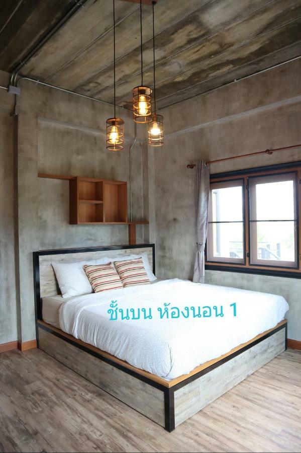 My Moon Loft Home Khaoyai โป่งตาลอง ภายนอก รูปภาพ