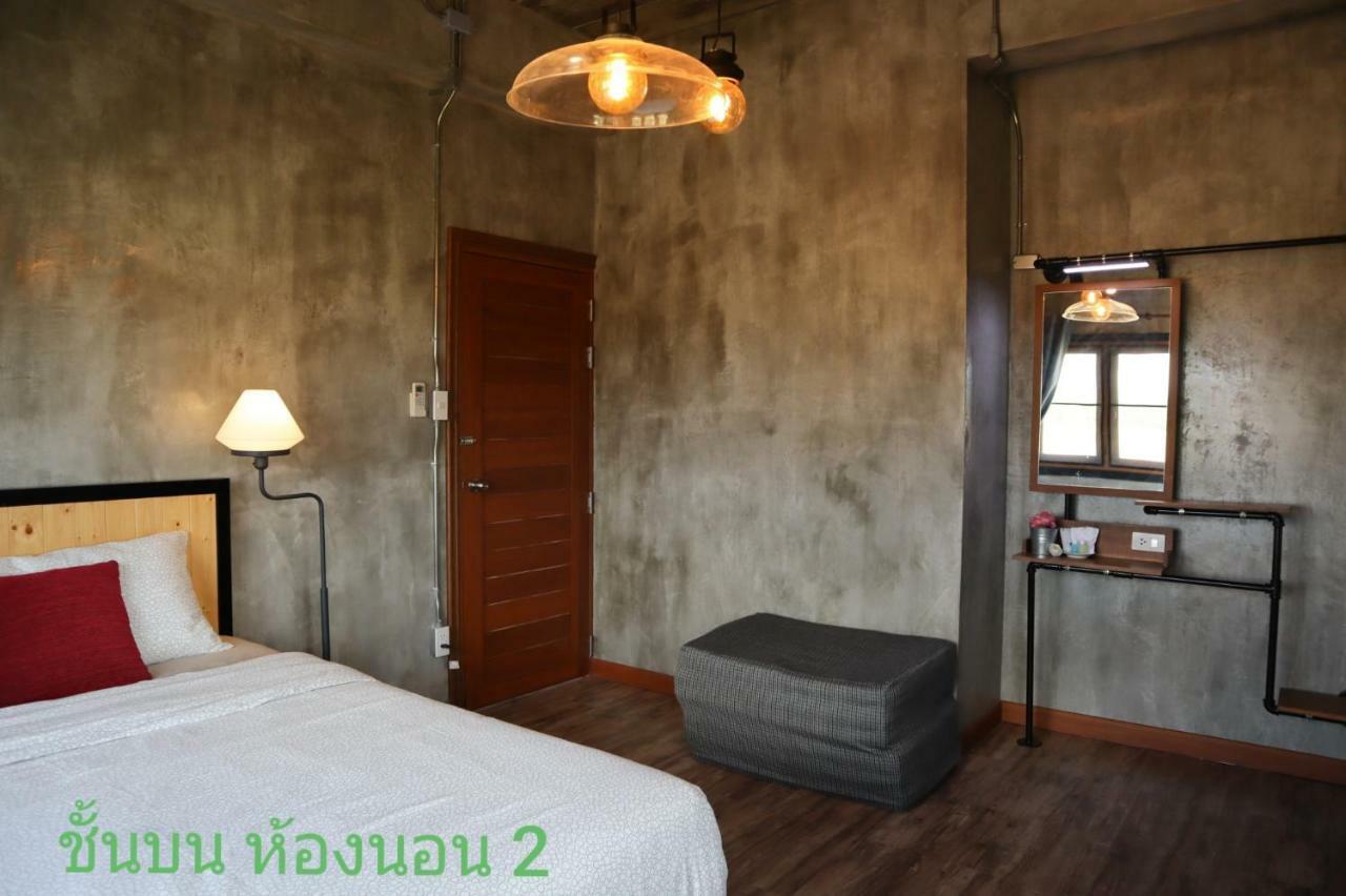 My Moon Loft Home Khaoyai โป่งตาลอง ภายนอก รูปภาพ