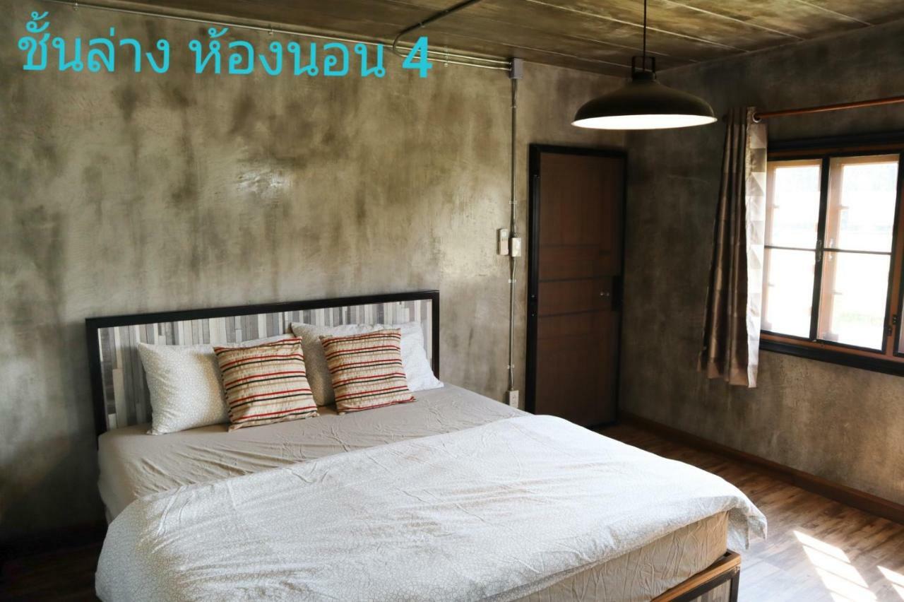 My Moon Loft Home Khaoyai โป่งตาลอง ภายนอก รูปภาพ