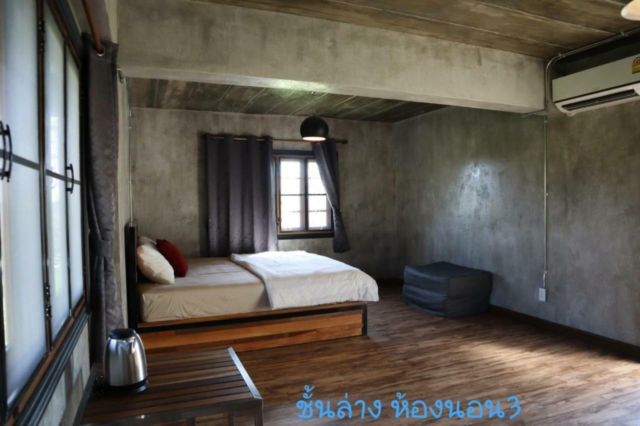 My Moon Loft Home Khaoyai โป่งตาลอง ภายนอก รูปภาพ